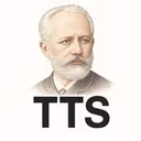 Чайковский TTS