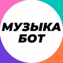 Музыка Хиты слушать вк