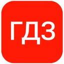 РЕШЕБНИК | ГДЗ | БОТ | ПО ФОТО