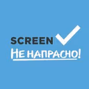 Screen!