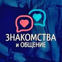 Tinder — Знакомства Дайвинчик Общение и Знакомства