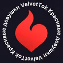 VelvetTok | Бот