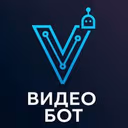 Veo 3.1 и Sora 2 | Реалистичные ИИ видео фото Nano Banana / GPT