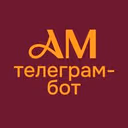 Винная карта